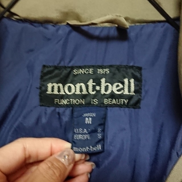 mont bell(モンベル)のお年玉特価☆montbell☆ダウンジャケット☆M☆ベージュ メンズのジャケット/アウター(ダウンジャケット)の商品写真