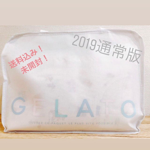セットアップ - pique gelato ジェラートピケ 2019 福袋 パジャマ