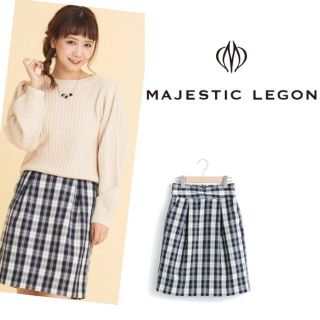 マジェスティックレゴン(MAJESTIC LEGON)の新品 ◎ 田中里奈ちゃん着用スカート(ひざ丈スカート)