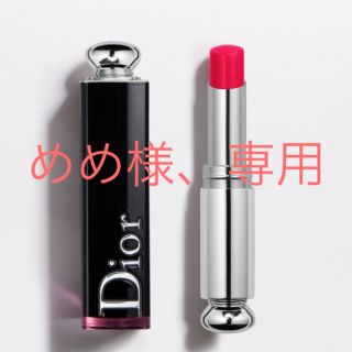 ディオール(Dior)のDior 877 アディクト ラッカー スティック(口紅)