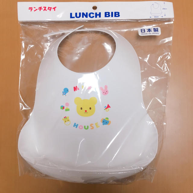 mikihouse(ミキハウス)の<専用>【新品】ミキハウス お食事エプロン キッズ/ベビー/マタニティの授乳/お食事用品(お食事エプロン)の商品写真