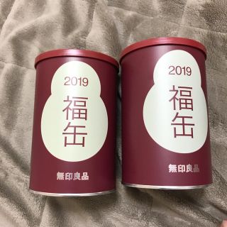 ムジルシリョウヒン(MUJI (無印良品))の福缶(日用品/生活雑貨)