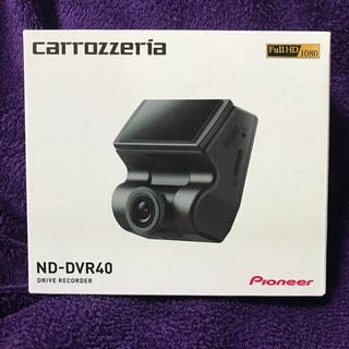 パイオニア(Pioneer)のND-DVR40 ドライブレコーダー カロッツェリア(カーオーディオ)