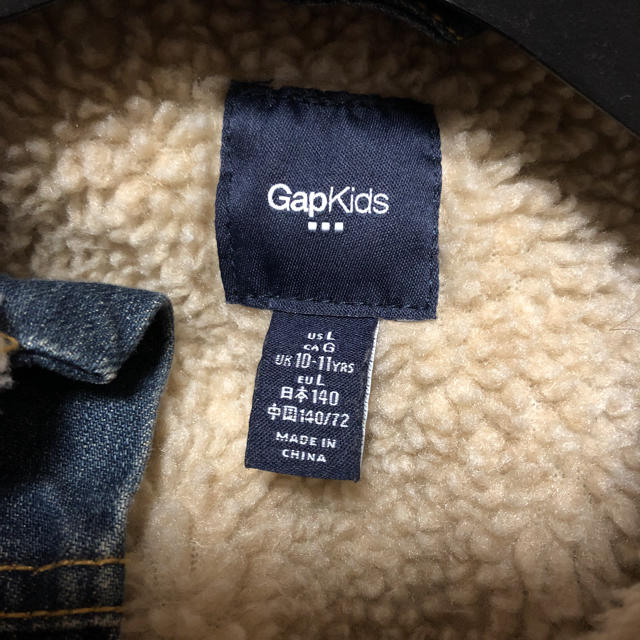 GAP Kids(ギャップキッズ)のモフモフのGジャン キッズ/ベビー/マタニティのキッズ服男の子用(90cm~)(その他)の商品写真