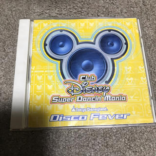 ディズニー(Disney)のclub disney super dancin' mania ディズニー CD(キッズ/ファミリー)