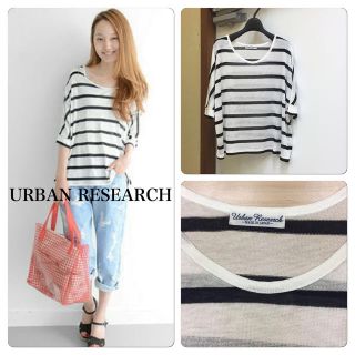 アーバンリサーチ(URBAN RESEARCH)の新品URボーダーカットソー(Tシャツ(半袖/袖なし))