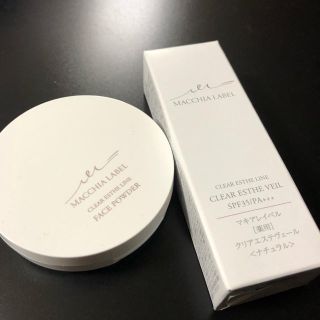 マキアレイベル(Macchia Label)の未使用 マキアレイベル薬用クリアエステヴェール13ml フェイスパウダーケース付(ファンデーション)