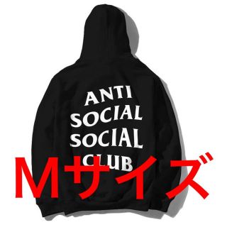 アンチ(ANTI)のAnti Social Social Club ロゴパーカー黒 ASSC(パーカー)