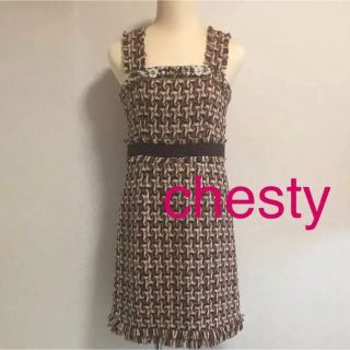 チェスティ(Chesty)の初売りセール‼️【美品】チェスティ  ツイードワンピース(ひざ丈ワンピース)