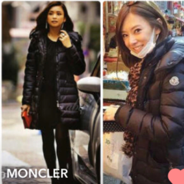 MONCLER - ♡ありん様専用♡ MONCLER 【完売】 モンクレール