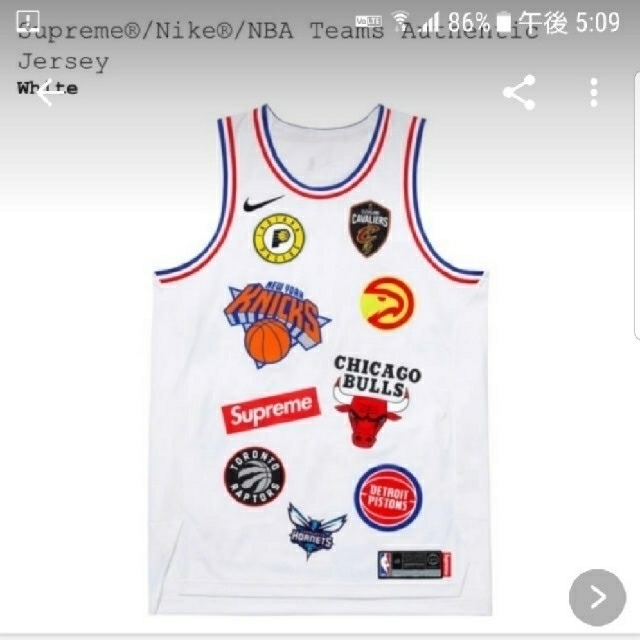 Supreme(シュプリーム)のsupreme  NBA  メンズのトップス(タンクトップ)の商品写真