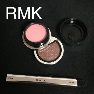 アールエムケー(RMK)の〈新品〉RMK アイシャドウ(アイシャドウ)