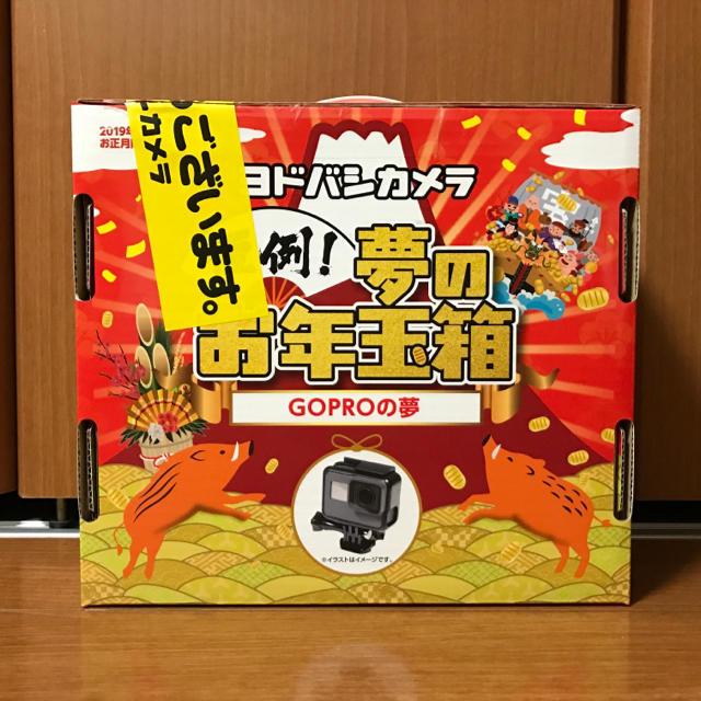 豊富なギフト 夢のお年玉箱 ヨドバシカメラ - GoPro GOPROの夢 BLACK HERO6 ビデオカメラ