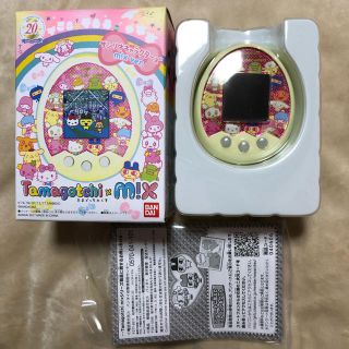 バンダイ(BANDAI)のbelle様 専用(携帯用ゲーム機本体)