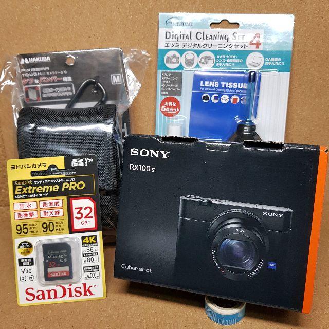 最旬ダウン 新品未使用保証付き　サイバーショット DSC-RX100M5　カメラ入門セット コンパクトデジタルカメラ