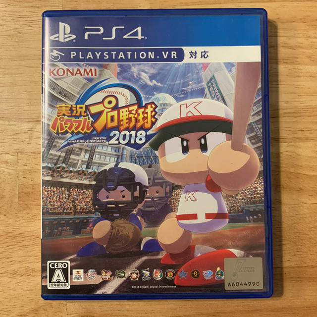 PS4 実況パワプロ野球2018・2016セット