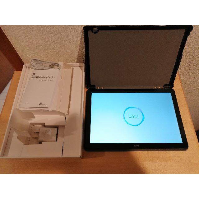 HUAWEI mediapad T5 10.1インチ タブレット 中古 スマホ/家電/カメラのPC/タブレット(タブレット)の商品写真