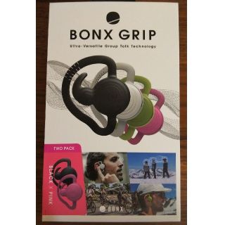 BONX Grip 2個パッケージ Black × Pink(ヘッドフォン/イヤフォン)