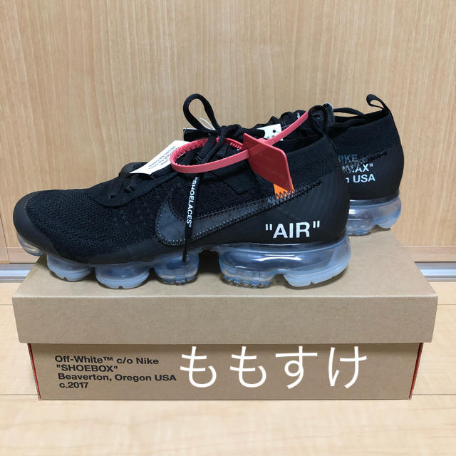 NIKE OFF WHITE VAPOR MAX 28.0 新品未使用