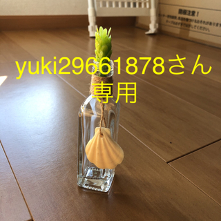 ガラス瓶(インテリア雑貨)