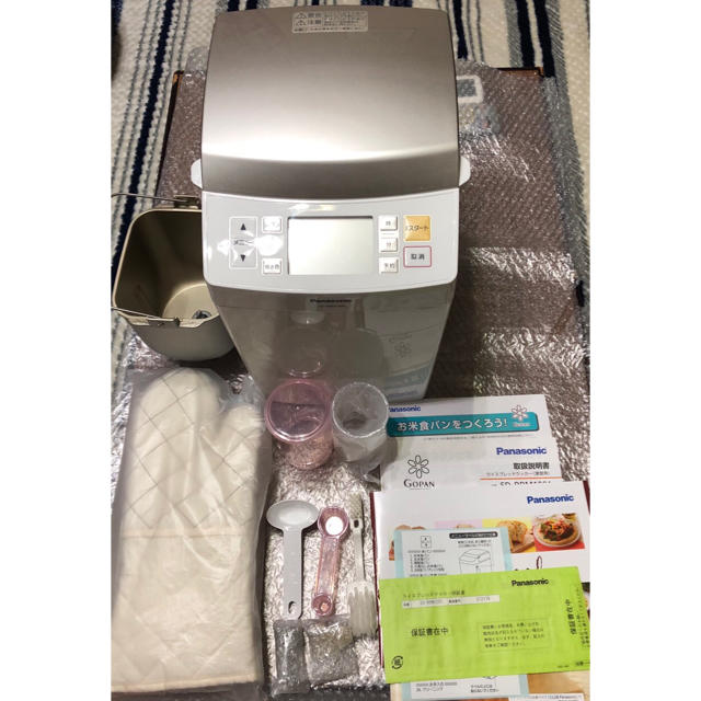 パナソニック ホームベーカリー GOPAN(ゴパン) SD-RBM1001-W パナソニック ホームベーカリー GOPAN(ゴパン) SD-RBM1001-W