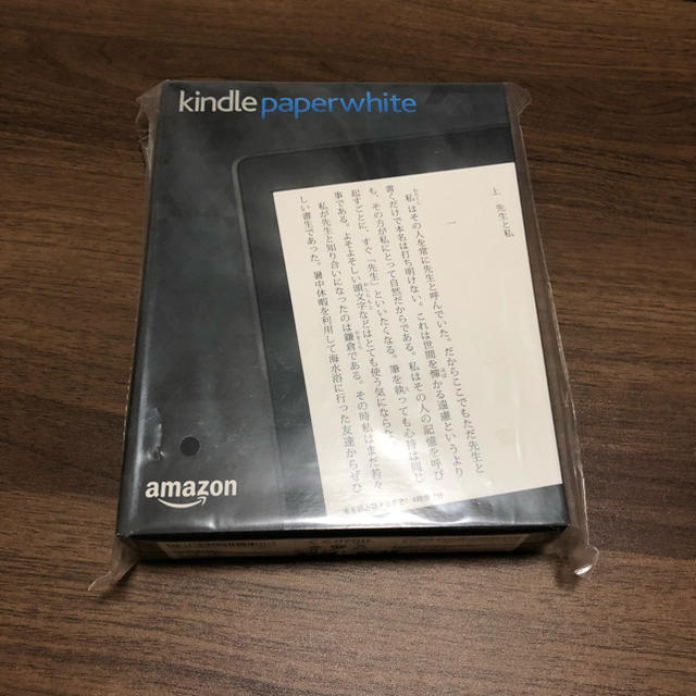 ⭐️kindle paperwhite 32G マンガモデル　ブラック　未開封