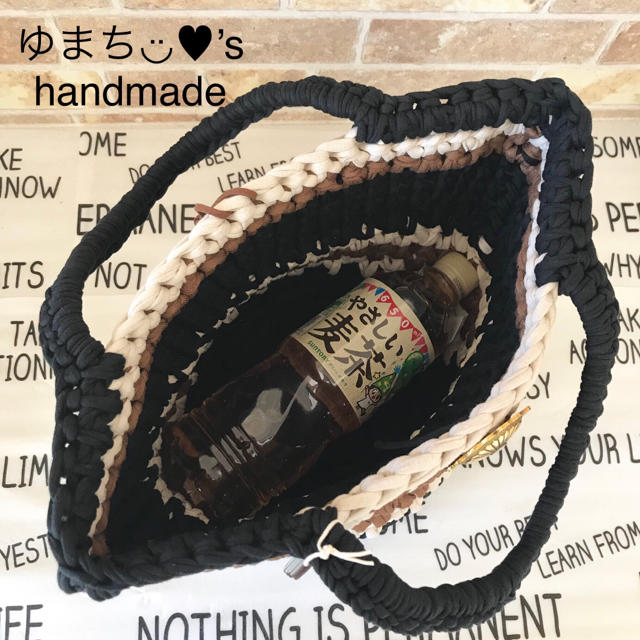ズパゲッティ ハンドメイド マルシェバッグ No.58 3