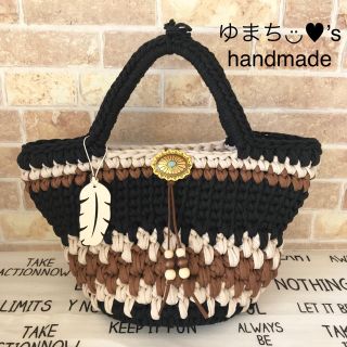 ズパゲッティ ハンドメイド マルシェバッグ No.58(バッグ)