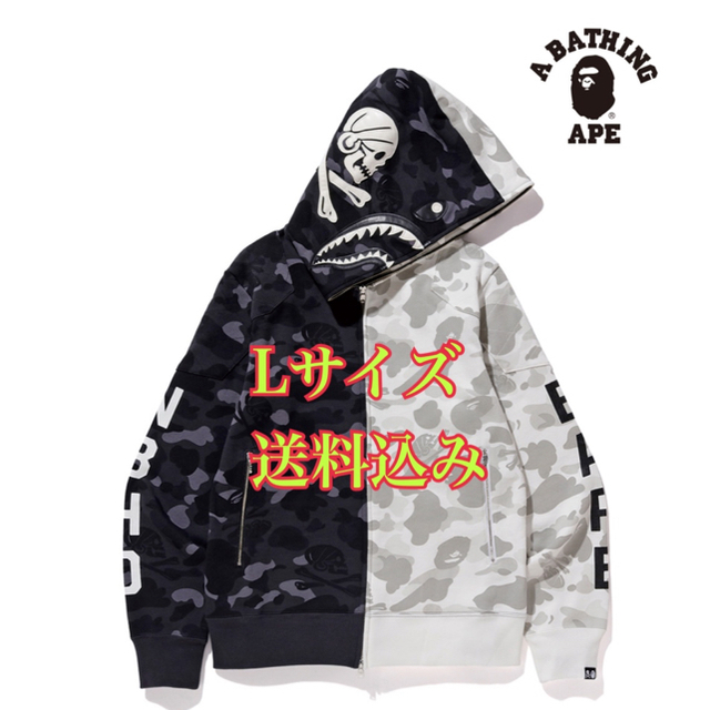 NEIGHBORHOOD × BAPE SHARK ZIP HOODED L