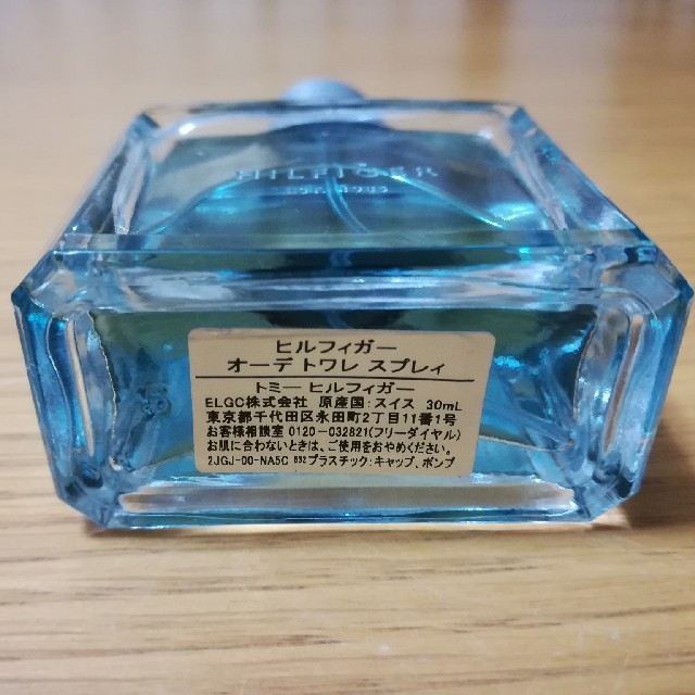 TOMMY HILFIGER(トミーヒルフィガー)のトミーヒルフィガー　香水 コスメ/美容の香水(香水(女性用))の商品写真