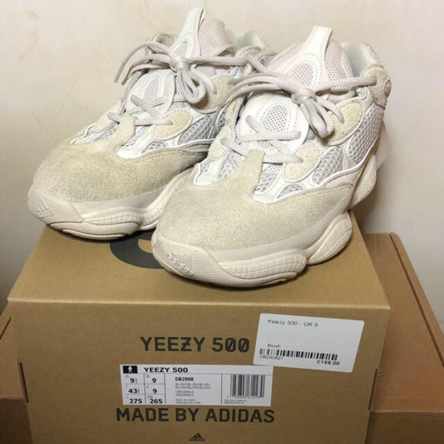 END当選品 yeezy500 blush