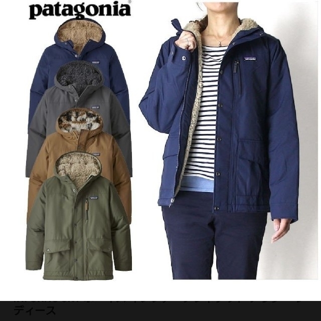 patagonia(パタゴニア)のパタゴニア ボーイズインファーノ ジャケット ネイビー XXL  キッズ/ベビー/マタニティのキッズ服男の子用(90cm~)(ジャケット/上着)の商品写真