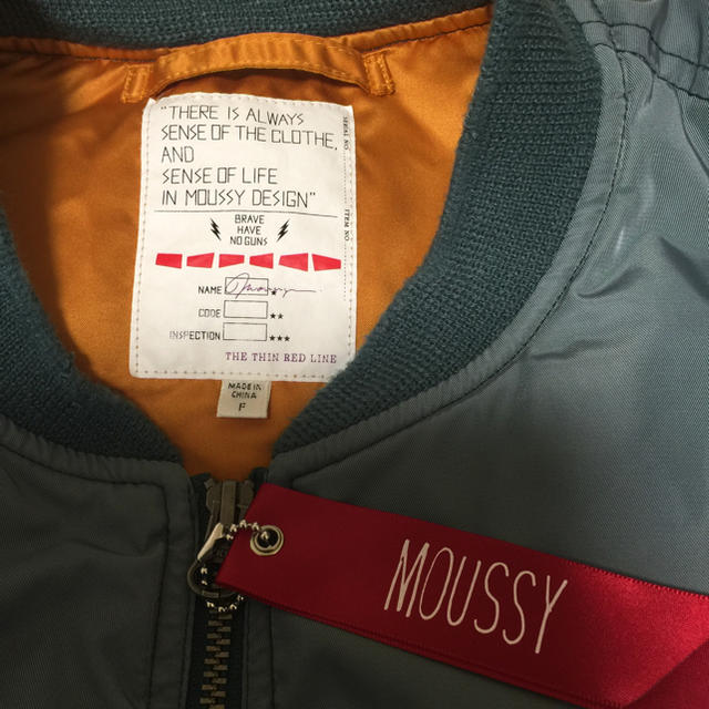 moussy(マウジー)のmoussy ヴィンテージMA-1 レディースのジャケット/アウター(ブルゾン)の商品写真