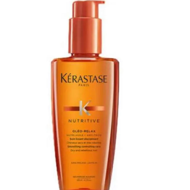 KERASTASE(ケラスターゼ)のケラスターゼソワンオレオリラックス 125ml コスメ/美容のヘアケア/スタイリング(オイル/美容液)の商品写真