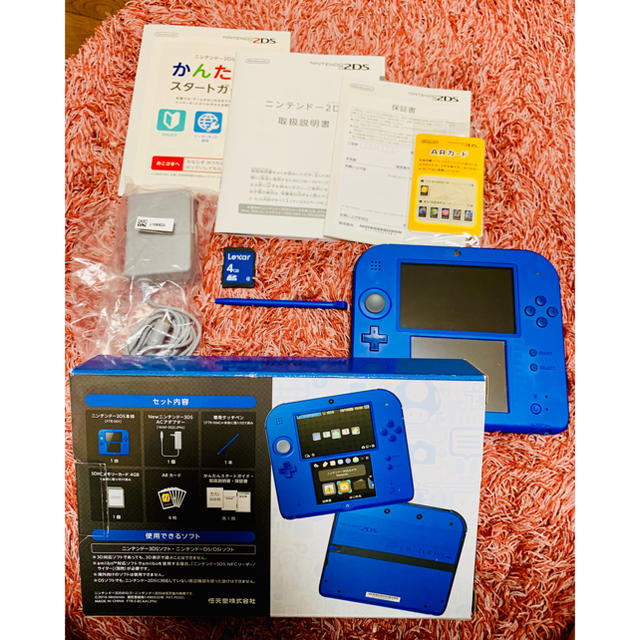 ニンテンドー2DS(ニンテンドー2DS)のニンテンドー ２ＤＳ 任天堂 本体 ブルー エンタメ/ホビーのゲームソフト/ゲーム機本体(携帯用ゲーム機本体)の商品写真