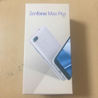 エイスース(ASUS)の★新品未開封★最終価格Asus Zenfone Max Plus ゴールド(スマートフォン本体)