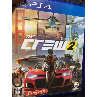 プレイステーション4(PlayStation4)のザクルー2 PS4(家庭用ゲームソフト)