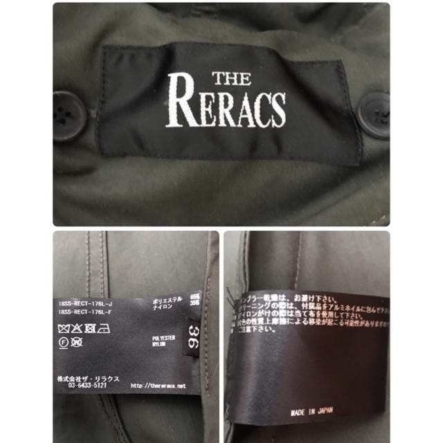 美品  THE RERACS  モッズコート 36 カーキ