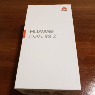 新品未使用 HUAWEI nova lite 2 ゴールド(スマートフォン本体)