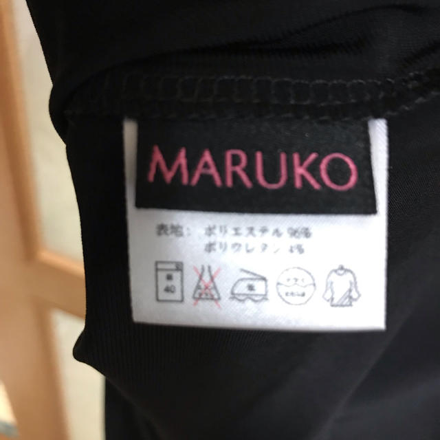 MARUKO(マルコ)のマルコ ワンピース レディースのワンピース(ミニワンピース)の商品写真