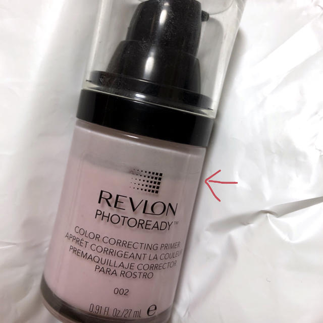 REVLON(レブロン)のレブロン 下地 コスメ/美容のベースメイク/化粧品(化粧下地)の商品写真