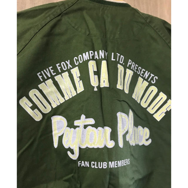 Peyton Place(ペイトンプレイス)の希少 80's ヴィンテージ PAYTON PLACE ブルゾン メンズのジャケット/アウター(ブルゾン)の商品写真