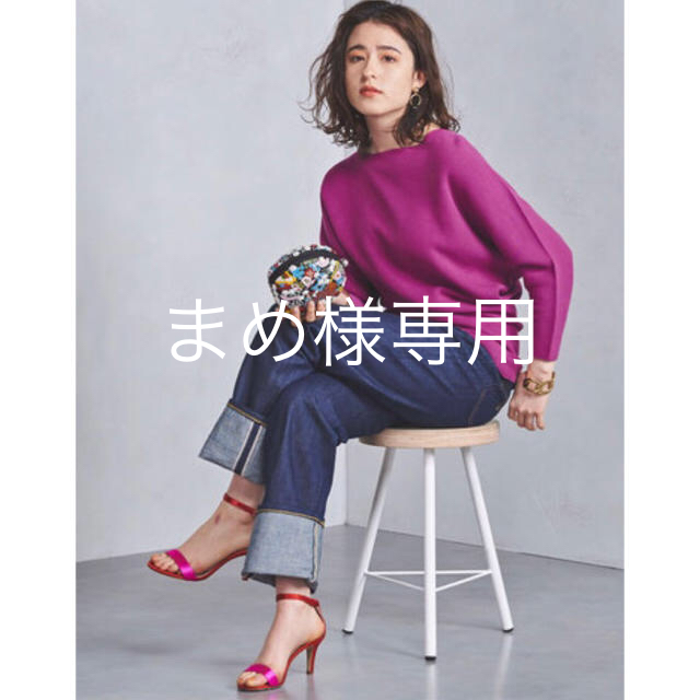 UNITED ARROWS(ユナイテッドアローズ)の【美品】ユナイテッドアローズ ニット レディースのトップス(ニット/セーター)の商品写真