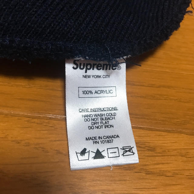 Supreme(シュプリーム)のSupreme ニット帽 メンズの帽子(ニット帽/ビーニー)の商品写真