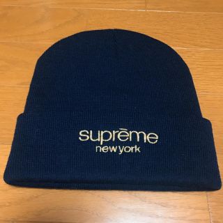 シュプリーム(Supreme)のSupreme ニット帽(ニット帽/ビーニー)