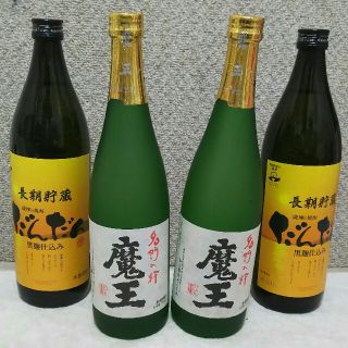 焼酎 魔王 720ml 2本含む焼酎セット(焼酎)