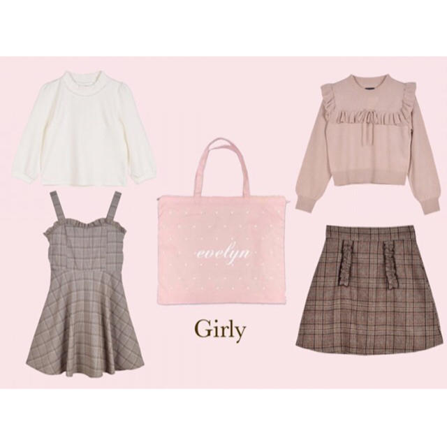 evelyn 福袋 girly 2019