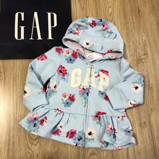 ベビーギャップ(babyGAP)のベビーギャップ 花柄 パーカー 水色 裏起毛 90(カーディガン)