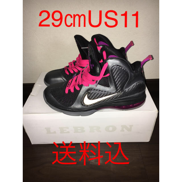 NIKE LEBRON 9 miami nights レブロン マイアミ ナイツ