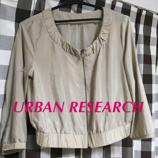 URBAN RESEARCH(アーバンリサーチ)のURのブルゾン♡値下げ レディースのジャケット/アウター(ブルゾン)の商品写真